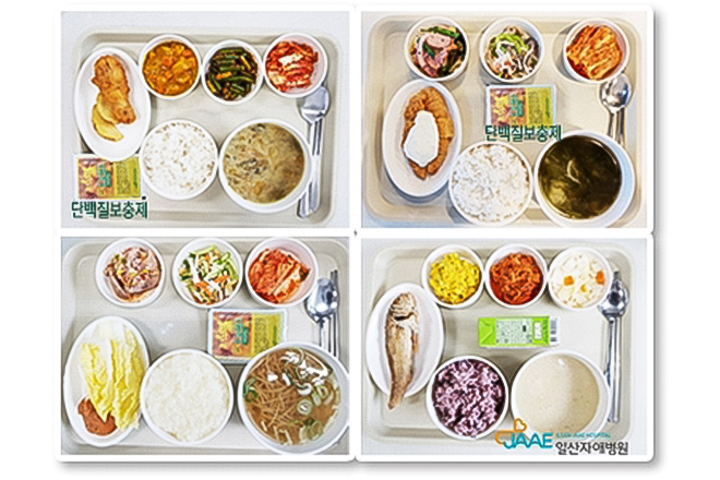 자애 욕창치료 자애 욕창치료