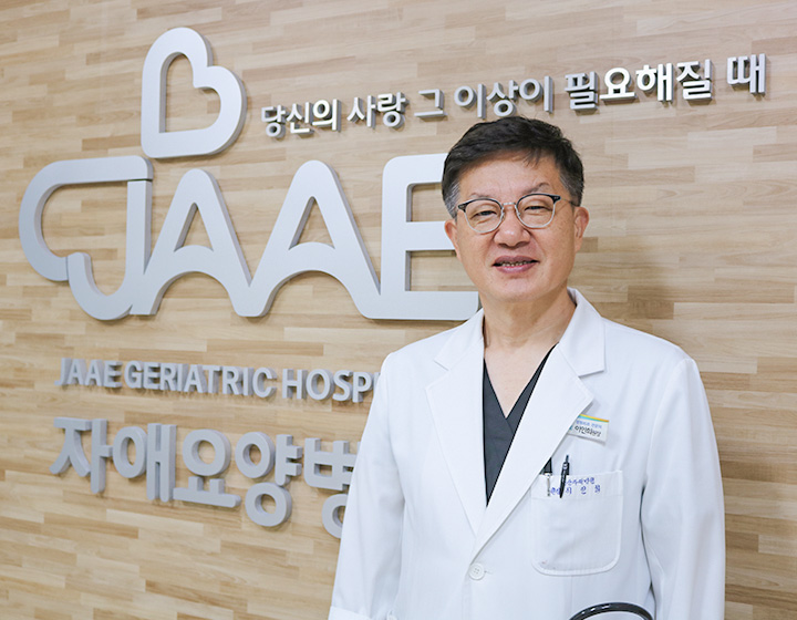 의료진 소개 의료진 소개