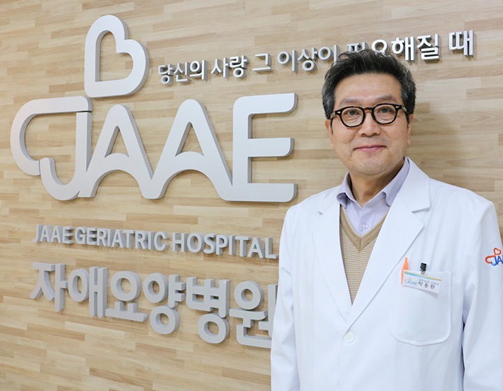 의료진 소개 의료진 소개