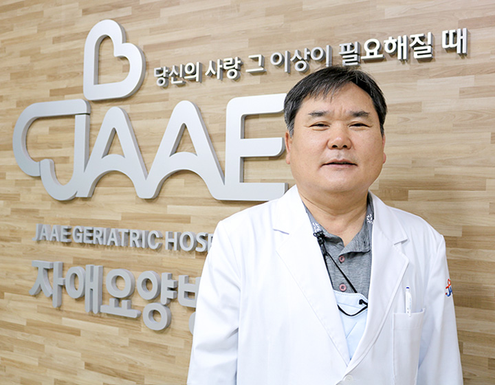 의료진 소개 의료진 소개