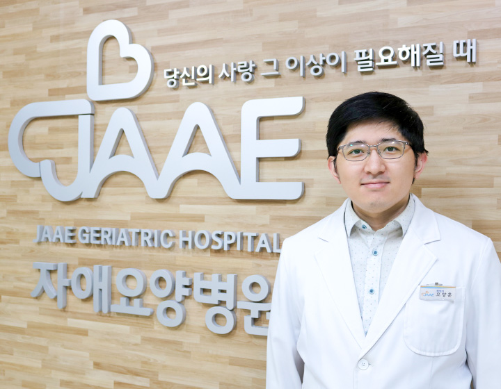 의료진 소개 의료진 소개