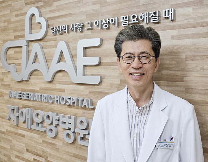 의료진 소개 의료진 소개