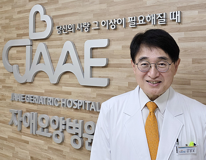 의료진 소개 의료진 소개